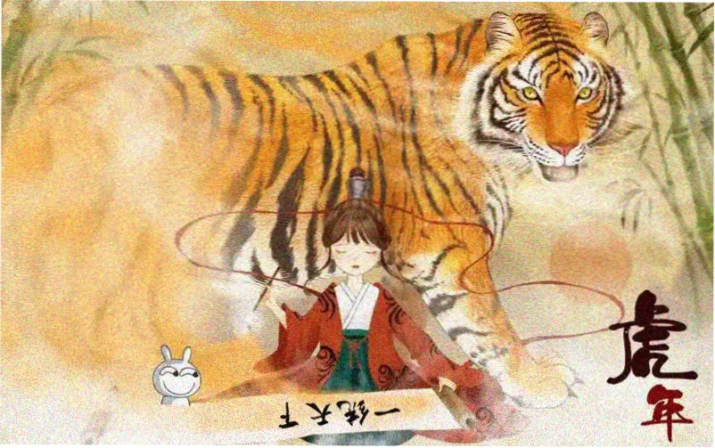 名侦探柯南日语剧场版 独眼的残像 宣传海报