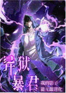 名侦探柯南日语剧场版 迷宫的十字路口 海报